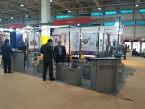 Electrical Industry Exhibition | 2016